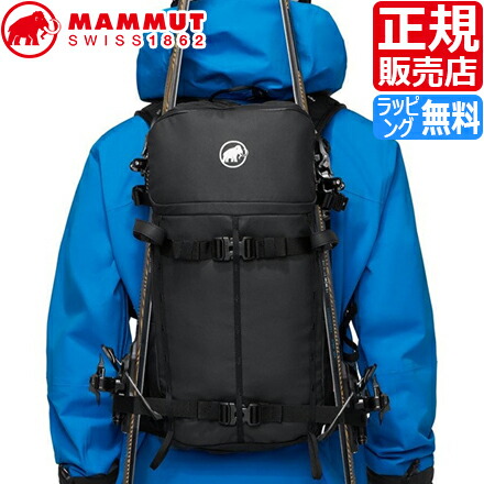 【ラッピング無料】 マムート リュック 正規販売店 MAMMUT Nirvana 22 アウトドア ザック 登山 クライミング トレッキング ハイキング バックパック 黒 収納 登山用リュック 山用品 登山用品 本格 本格的 メンズ レディース 彼氏 彼女 シンプル かっこいい おしゃれ 誕生日