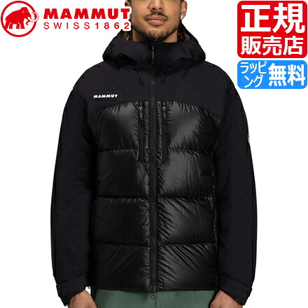 【ラッピング無料】 マムート ダウンジャケット 正規販売店 MAMMUT Gravity Pro IN Hooded Jacket AF Men アウター 登山 トレッキング アウトドア キャンプ あったか 暖かい 高級 彼氏 彼女 息子 娘 孫 父 母 かっこいい おしゃれ 誕生日 プレゼント ブランド 人気 おすすめ