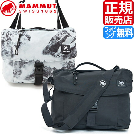 【ラッピング無料】 マムート 飛脚屋御徒面子 置き目売りわたす店 MAMMUT Xeron 2.0 Messenger JE 14L 日本押さえる ショルダーバッグ 曲がった掛け 御徒面子 好いたらしいめ 通学 通い か細い 世界人 メンズ レディース 彼 御坊っちゃん かっこいい 可愛らしい 今めかしい 差し上げ物 ブランド名 おすすめ