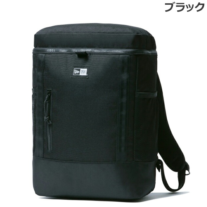 ニューエラ リュック New Era 正規販売店 Youth Box Pack ボックスパック 黒 キッズ スポーツ ジュニア 子供 小学生 リュックサック メンズ レディース バックパック かっこいい かわいい おしゃれ おすすめ 誕生日プレゼント プレゼント ブランド 人気 旅行 男子 女子 孫