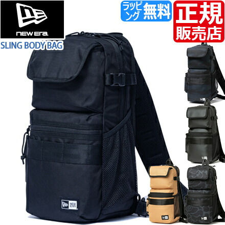 楽天市場】ニューエラ バッグ NEW ERA BAG メンズ レディース
