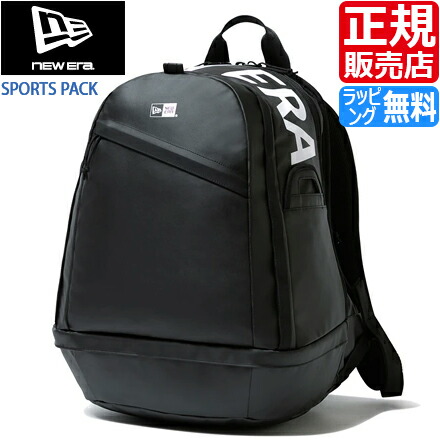楽天市場 ニューエラ リュック New Era 正規販売店 Sports Pack スポーツパック 黒 Pc ジム スポーツ 中学生 部活 軽量 リュックサック メンズ レディース バックパック かっこいい かわいい おしゃれ おすすめ 誕生日プレゼント プレゼント ブランド 人気 旅行