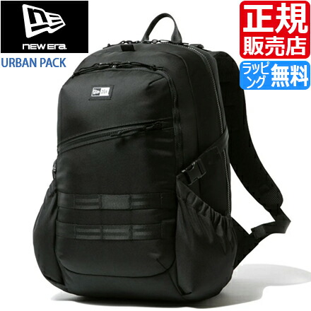 【ラッピング無料】 ニュー内鰓 背嚢 33L NEW ERA 置き目売りわたす店 URBAN PACK 背嚢 黒 大電気容量 パソコン 体育館 運動競技 分かりやすい ナイロン 中学生 高校生 メンズ レディース うしろ側風呂敷き包み かっこいい 愛くるしげ 今めかしい おすすめ 生まれ落ちる日 差し上げ物 ブランド名 彼 お坊っちゃん