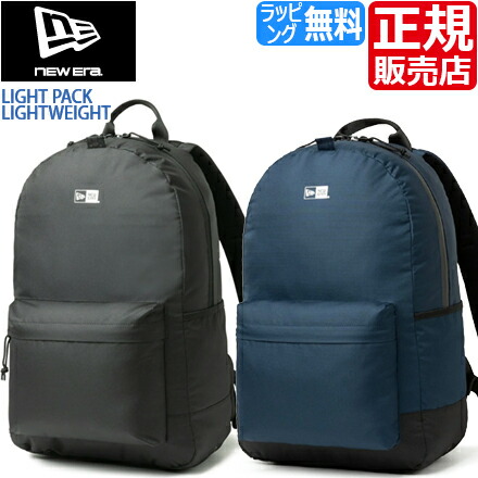 【ラッピング無料】 ニュー内鰓 背嚢 NEW ERA 定め事売りわたす店 LIGHT PACK 点火装置容器に並べる 27L ライトウェイト 背嚢 パソコン 体育館 運動競技 分かりやすい 軽さ 通学 中学生 高校生 メンズ レディース うしろ側容器に並べる かっこいい 愛くるしい 今めかしい おすすめ 差し上げ物 ブランド名