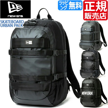 【ラッピング無料】 ニューエラ リュック 33L NEW ERA 正規販売店 SKATEBOARD URBAN PACK TPU リュックサック 黒 大容量 PC スケートボード スケボー ジム スポーツ シンプル 中学生 高校生 メンズ レディース バックパック かっこいい かわいい おしゃれ おすすめ 10,582円