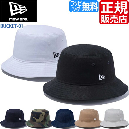 楽天市場】ニューエラ バケットハット NEW ERA HAT バケハ メンズ
