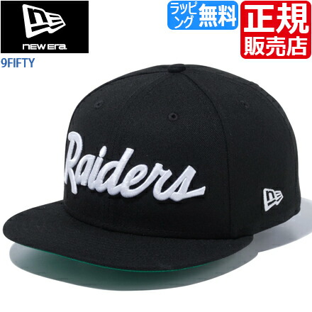 KTH los angels raiders ヒップホップキャップ KTH los angels raiders ヒップホップキャップ KTH los angels