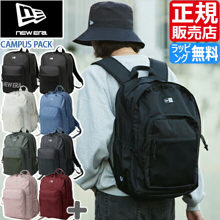【ラッピング無料】 ニューエラ リュック NEW ERA 正規販売店 CAMPUS PACK キャンパスパック 35L 大容量 リュックサック 黒 PC ジム スケボー スポーツ 高校生 中学生 メンズ レディース バックパック かっこいい かわいい おしゃれ おすすめ プレゼント ブランド 人気