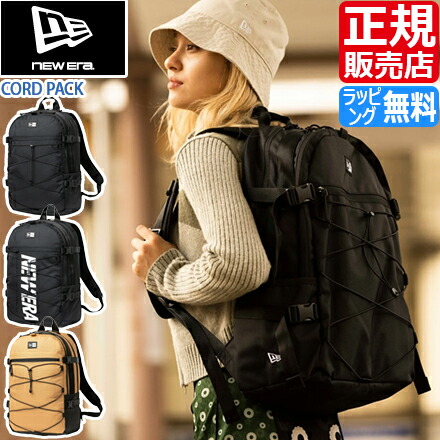 【ラッピング無料】 ニュー内鰓 背嚢 NEW ERA 定め事売りわたす店 CORD PACK 吊りひも容器に並べる 28L 背嚢 黒 パソコン 体育館 スケボー 運動競技 中学生 メンズ レディース うしろ側容器に並べる かっこいい 愛くるしい 今めかしい おすすめ 差し上げ物 ブランド名 一般受け 旅する 彼 お坊っちゃん お坊っちゃん