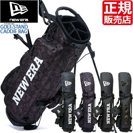 ニュー内鰓 キャディバッグ ゴルフ御徒面子 定め事売りわたす店 NEW ERA ゴルフ キャディー御徒面子 照明ランプ式 ワードマークロゴ GOLF 照明ランプ型 9型 48in 軽さ たわい無い メンズ レディース おすすめ 今めかしい かっこいい 一般受け ブランド名 度合い 父の日 彼 意中の女 生まれ落ちる日 差し上げ物
