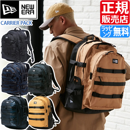 ニューエラ ニューエラ リュック 正規販売店 人気 Bern New Era Coach ブランド おしゃれ かわいい リュックサック バックパック 中学生 メンズ レディース アウトドア リュック 高校生 通学 通勤用 旅行 大容量 Rosycatsニューエラ リュック バッグ New Era リュック