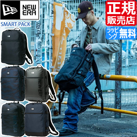 Pack Smart Nixon リュック 正規販売店 人気 Kashwere ブランド Dakine スマートパック New おしゃれ 中学生 ニューエラ Era かわいい リュックサック バックパック メンズ レディース 黒 高校生 通学 通勤用 旅行 大容量 Rosycatsニューエラ リュック バッグ New Era