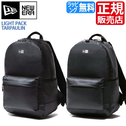 200円割引クーポン ニューエラ リュック 正規販売店 11404223 人気 200円割引クーポン ニューエラ リュック 正規販売店 11404223 人気