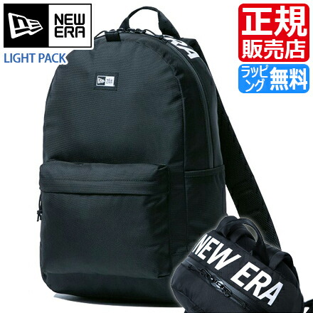 Pack リュックサック 高校生 通学 Era メンズ ジム おすすめ メンズバッグ ブランド おすすめ 中学生 バックパック リュック リュック 人気 リュックサック かっこいい メンズ プレゼント New 可愛い 通学 ニューエラ バックパック 黒 リュック ジム バッグ Pc ライト