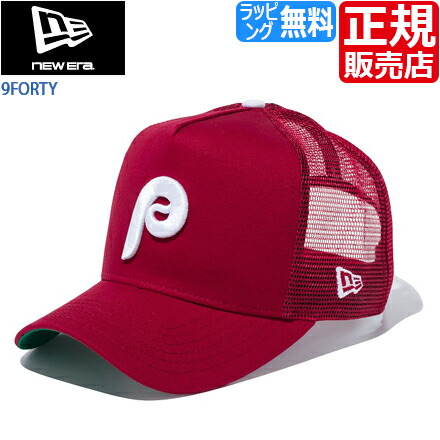 phillies irish hat