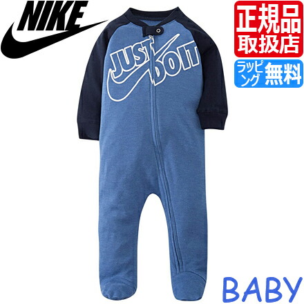 楽天市場 ナイキ ベビー服 Nike Nkb Jdi Htr Footed Coverall カバーオール ベビー ロンパース 長袖 足つき パジャマ 赤ちゃん 男の子 女の子 かわいい おしゃれ おすすめ 誕生日プレゼント プレゼント ブランド 人気 孫 出産祝い ギフト 贈り物 お祝い Rosycats