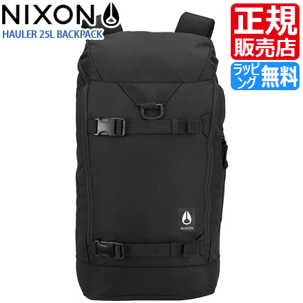 全国宅配無料 楽天市場 ニクソン リュック Nixon 正規販売店 Hauler 25l 黒 Pc ジム シンプル スケボー スポーツ 通学 リュックサック メンズ バックパック かっこいい かわいい おしゃれ おすすめ 誕生日プレゼント プレゼント ギフト 贈り物 お祝い ブランド 人気