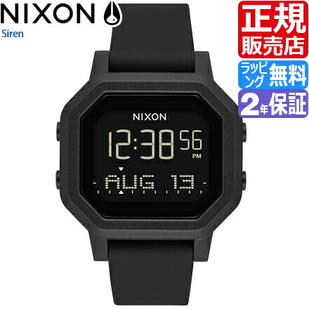 送料無料 ニクソン 腕時計 A 正規3年保証 レディース Nixon 時計 Siren サイレン オールブラック デジタル デジタルウォッチ デジタル腕時計 防水 サーフウォッチ サーフィン 波乗り マリンスポーツ 海 プール 海洋プラスチック サステナブル かっこいい