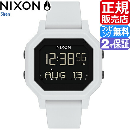 最新の激安 ニクソン 腕時計 A 正規3年保証 レディース Nixon 時計 Siren サイレン ホワイト 白 デジタル デジタルウォッチ デジタル腕時計 防水 サーフウォッチ サーフィン 波乗り マリンスポーツ 海 プール 海洋プラスチック サステナブル かっこいい