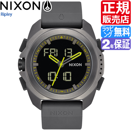 楽天市場 ニクソン 腕時計 国内正規品 Nixon Ripley リプリー 時計 デジタル アナログ デジタル腕時計 アナログ腕時計 アナデジ デジアナ クロノグラフ 防水 アウトドア メンズ かっこいい かわいい おしゃれ おすすめ 誕生日 プレゼント ギフト 贈り物 お祝い ブランド