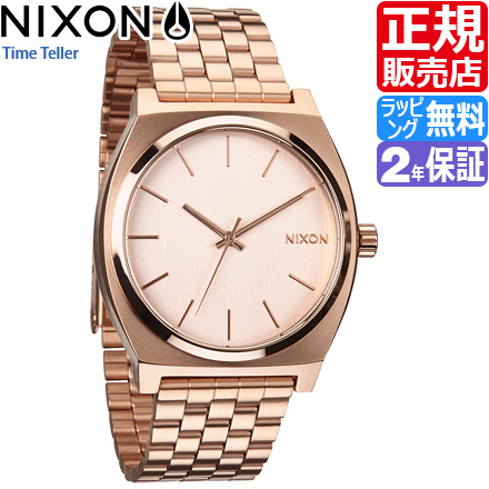 美しい ニクソン 腕時計 正規3年保証 A045897 ニクソン タイムテラー レディース Nixon 時計 Nixon Time Teller All Rose Gold ローズゴールド ニクソン 腕時計 メンズ Nixon タイムテラー 腕時計 最高の Www Fc Rielasingen Arlen De