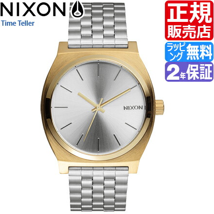 楽天市場 ニクソン 腕時計 A 正規3年保証 ニクソン タイムテラー レディース Nixon 時計 Time Teller Gold Silver Silver メンズ ブランド 彼氏 彼女 父の日 誕生日 プレゼント お祝い 人気 おすすめ かわいい Rosycats