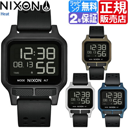 高質で安価 ニクソン 腕時計 国内正規品 Nixon Heat 時計 デジタル デジタル腕時計 シリコン シンプル 薄型 スポーツウォッチ 防水 スケボー アウトドア クロノグラフ メンズ かっこいい かわいい おすすめ 誕生日プレゼント プレゼント ギフト 贈り物 ブランド 人気