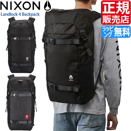 楽天市場】ニクソン リュック NIXON 正規販売店 LANDLOCK GT 33L 
