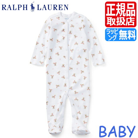 楽天市場 ポロ ラルフローレン ベビー服 Polo Ralph Lauren ラルフ カバーオール 白 ベビー ロンパース パジャマ 男の子 女の子 赤ちゃん かわいい おしゃれ おすすめ 誕生日プレゼント プレゼント ブランド 人気 孫 出産祝い ギフト 贈り物 お祝い Rosycats
