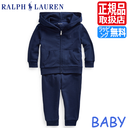 ポロ ラルフローレン ベビー服 Polo Ralph Lauren ラルフ 上下セット パーカー ネイビー ベビー セットアップ 男の子 女の子 赤ちゃん かわいい おしゃれ おすすめ 誕生日プレゼント プレゼント ブランド 人気 孫 出産祝い ギフト 贈り物 お祝い Narayanahealth Com