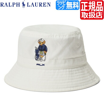 楽天市場】RLX ラルフローレン ポロベアー刺繍 コットン バケット