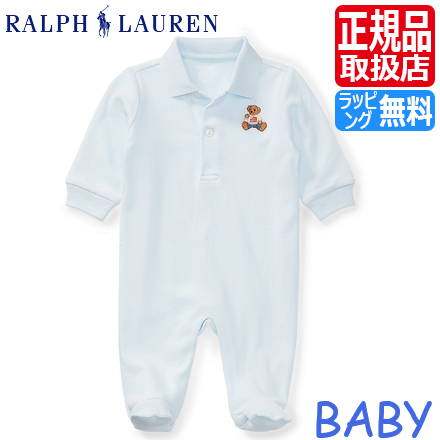 楽天市場 ポロ ラルフローレン ベビー服 Polo Ralph Lauren ラルフ カバーオール ブルー ベビー ロンパース パジャマ 男の子 女の子 赤ちゃん かわいい おしゃれ おすすめ 誕生日プレゼント プレゼント ブランド 人気 孫 出産祝い ギフト 贈り物 お祝い Rosycats