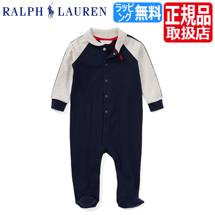 ralph lauren baby sweatshirt