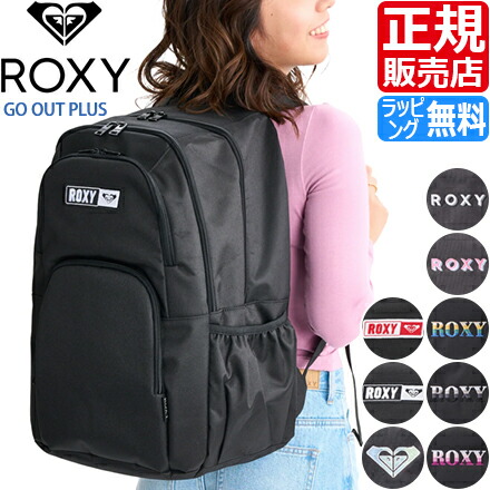楽天市場】ロキシー ROXY [正規販売店] リュック RBG241306 ENJOY