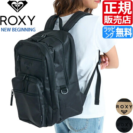【ラッピング無料】 ロキシー ROXY [置き目売りわたす店] 背嚢 NEW BEGINNING レディース うしろ側容器に並べる 中学生 通学 今めかしい 高校生 可愛らしい 女子高生 うしろ帯 背嚢 意中の女 差し上げ物 差し上げ物 差し上げ物 一般受け ブランド名