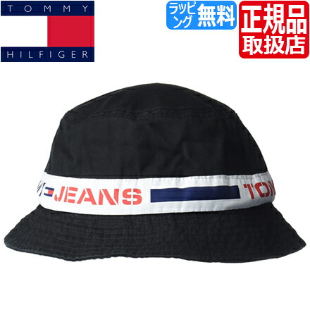  トミー ジーンズ バケット ハット 送料込 Amazon | Tommy Hilfiger レディース トミー ジーンズ バケット