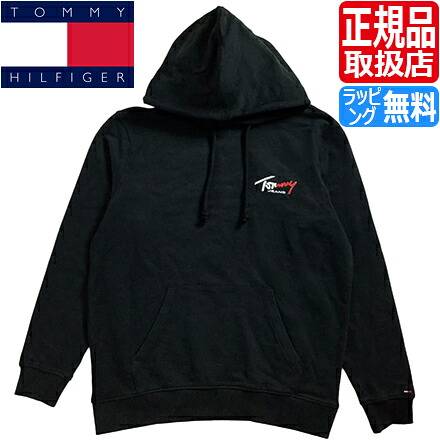 【ラッピング無料】 トミーヒルフィガー パーカー TOMMY HILFIGER TJM REG ENTRY SIGN HOODIE SWEATSHIRT EXT トミージーンズ ロゴ フーディー プルオーバー スウェット コットン ペアルック ミラールック メンズ レディース シンプル かっこいい かわいい おしゃれ おすすめ|RosyCats