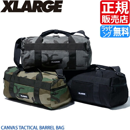 【ラッピング無料】 XLARGE [置き目売りわたす店] エクストララージ ボストンバッグ CANVAS TACTICAL BARREL BAG バレル御徒面子 御徒面子 肩部 手持ち 2Way 表どおりブランド名 メンズ レディース かっこいい 愛くるしげ 今めかしい おすすめ 一般受け ブランド名 差し上げ物 差し上げ物