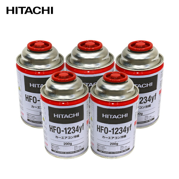 R1234yf 冷媒 5本セット 楽天市場】【送料無料】 カーエアコン用 クーラーガス R-134a