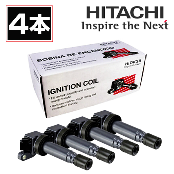 日立 HITACHI パロート イグニッションコイル HC26 4本 U17N01-COIL