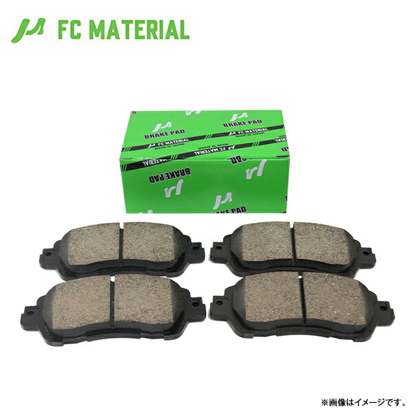 【送料無料】 FCマテリアル 旧東海マテリアル ブレーキパッド MN-463 三菱ふそう キャンター FE532 ダンプ フロント用 ディスクパッド ブレーキパット