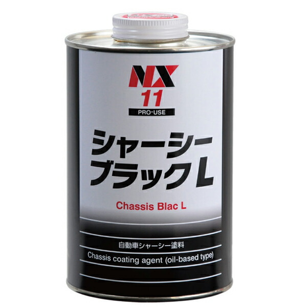 送料無料】 イチネンケミカルズ バイオソープ 2．0KG NX528 Oi9f06c6PJ, 車、バイク、自転車 - sliming.in