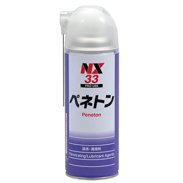 イチネンケミカルズ ペネトン 12個セット 12本 NX33