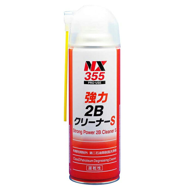 イチネンケミカルズ 強力2BクリーナーS 24個セット 24本 NX355