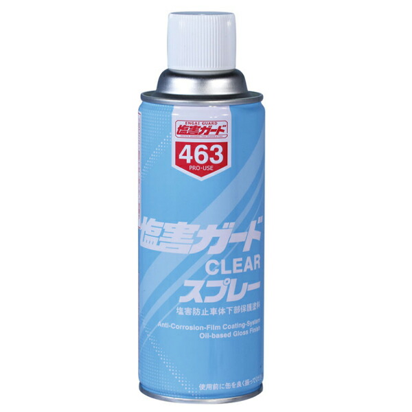 楽天市場】【送料無料】 イチネンケミカルズ M−1クリーナー840ml 1個 NX258 : Acv エーシーブイ