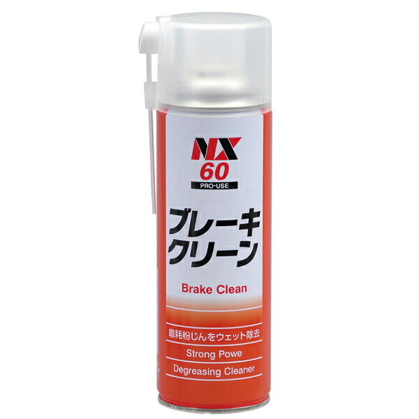 イチネンケミカルズ ブレーキクリーン 24個セット 24本 NX60