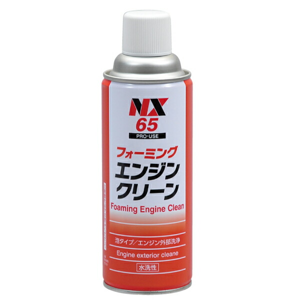 イチネンケミカルズ フォーミングエンジンクリーン 24個セット 24本 NX65