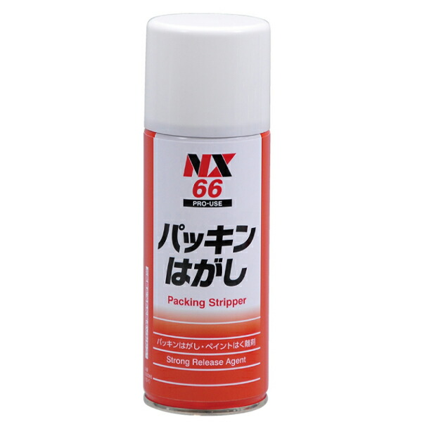 イチネンケミカルズ パッキンはがし 12個セット 12本 NX66