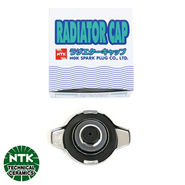 楽天市場】NTK NGK ラジエターキャップ P561A トヨタ アルテッツァ