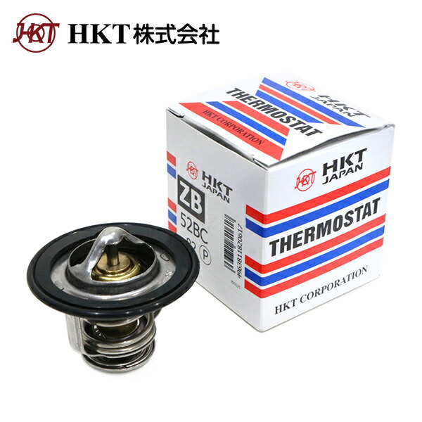 ライトドームサーモスタット一式 jjzz-zb52bc-82p.jpg